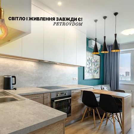 Petrovdom 5-25 In Cozy Apartment In Residential Complex "Beresteiskyi" キエフ エクステリア 写真